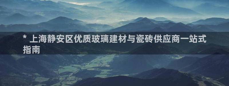 杏鑫平台测速