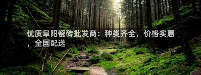 杏鑫平台念7O777