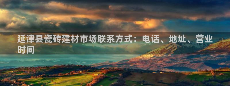 杏鑫娱乐官网下载