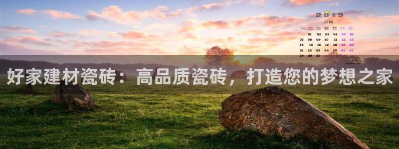 杏鑫平台测速怎么样