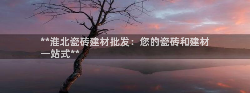 杏鑫平台怎么样黑钱吗是真的吗知乎