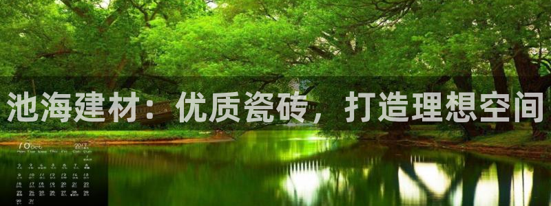 杏鑫平台线路测速