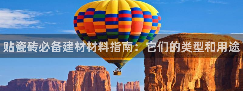 杏鑫平台怎么样黑钱吗知乎推荐