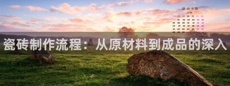 杏鑫平台平台娱乐