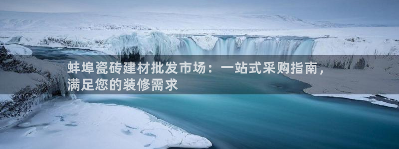 杏鑫平台怎么样黑钱吗安全吗