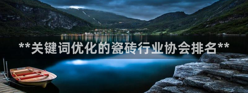 杏鑫娱乐是合法的吗?