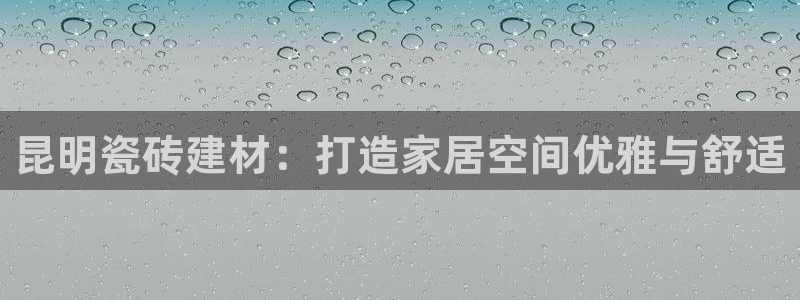 杏鑫平台代理注册多少钱啊