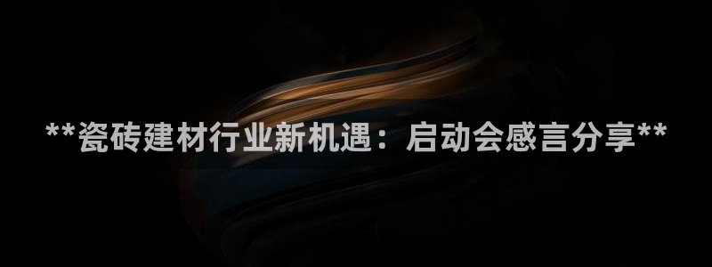 杏鑫平台注册入口在哪里找