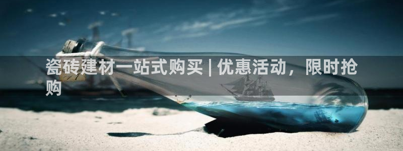 杏鑫娱乐-官方网站
