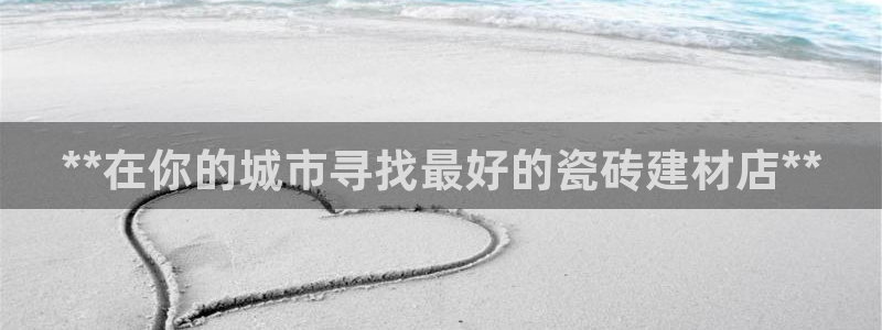 杏鑫官方平台怎么样啊安全吗