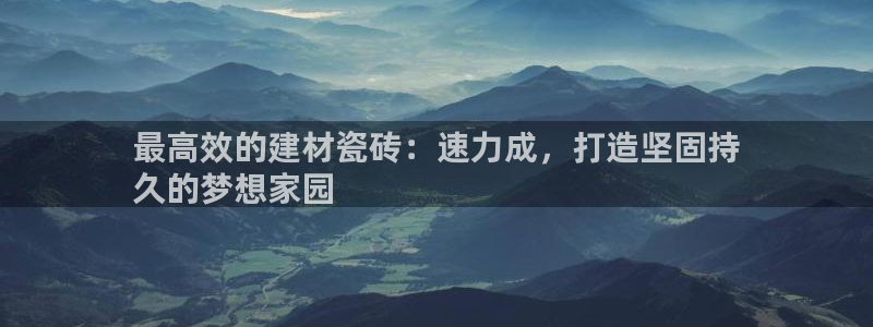 杏鑫平台代理怎么样