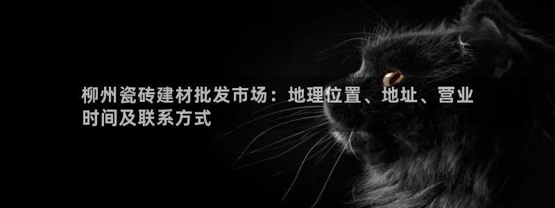 杏鑫注册平台官方网站