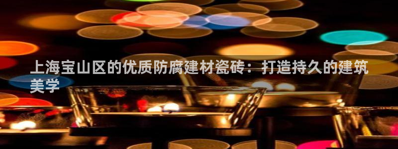 杏鑫平台招商电话是多少
