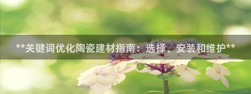 杏鑫娱乐平台测速