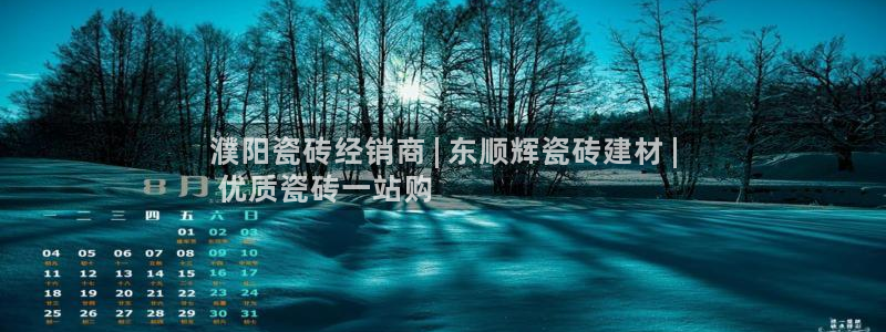 杏鑫平台是黑平台吗是真的吗