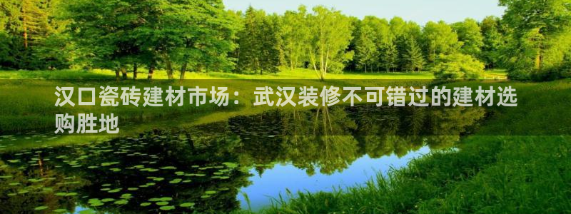 杏鑫娱乐是合法的吗?