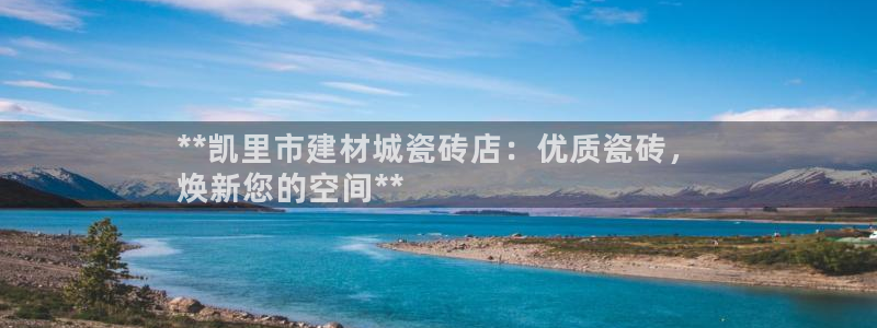 杏鑫平台怎么样黑钱吗是真的吗吗
