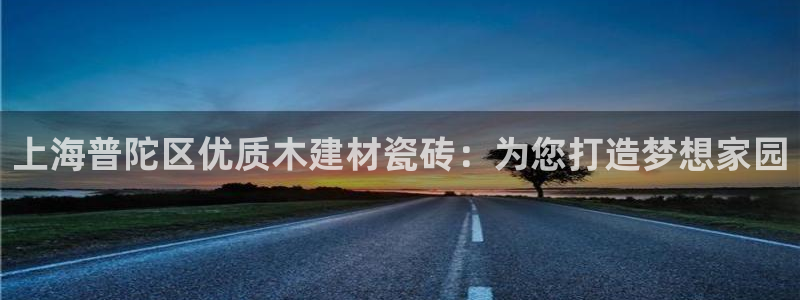 杏鑫娱乐是真的吗知乎