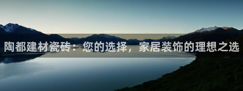 杏鑫手机客户端