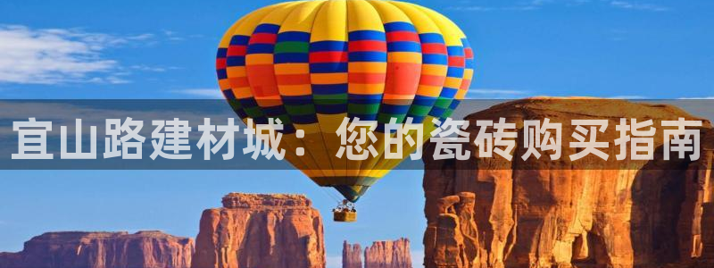 杏鑫娱乐官网首页