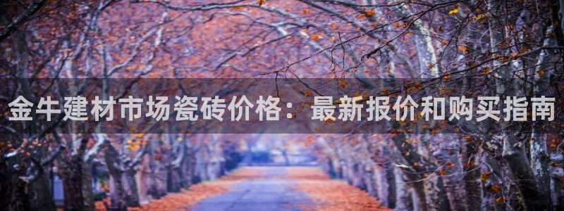 杏鑫娱乐-官方网站