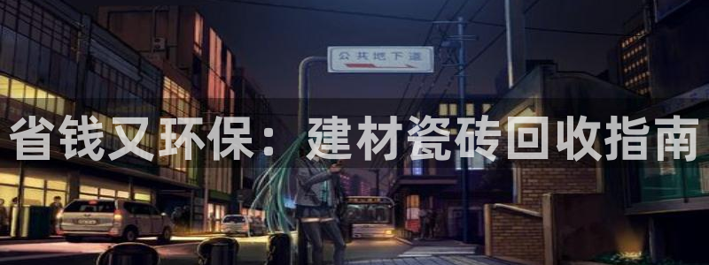 杏鑫平台怎么样知乎