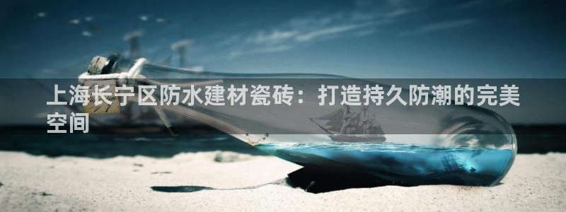 杏鑫注册登录网