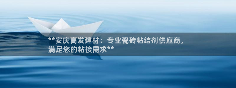 杏鑫平台代理注册登录不了怎么办呀