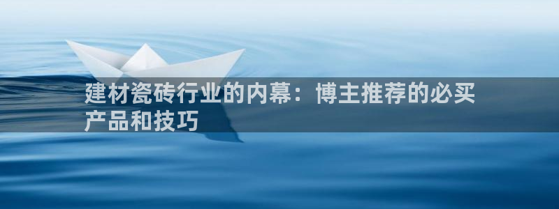 杏鑫平台是黑平台吗