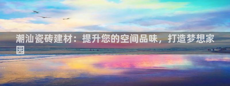 杏鑫娱乐多少年了