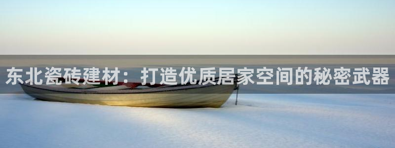 杏鑫平台注册网址是什么