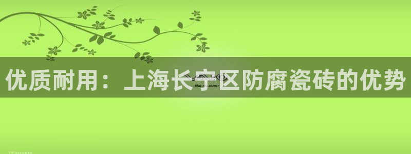 杏鑫平台招商电话号码查询