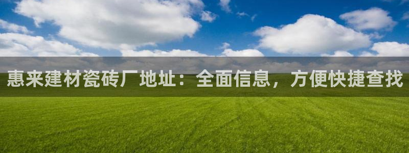 杏鑫官网最新信息新闻报道