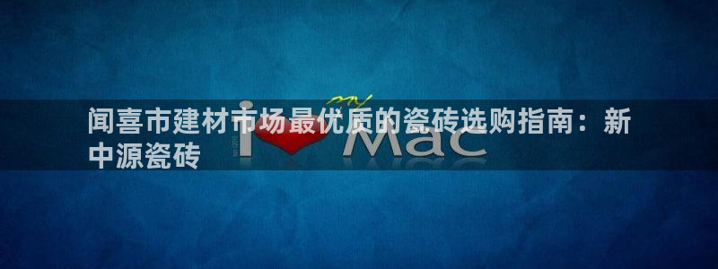 杏鑫注册登录网址是什么