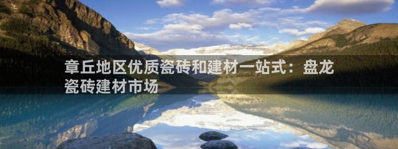 杏鑫平台代理怎么做的