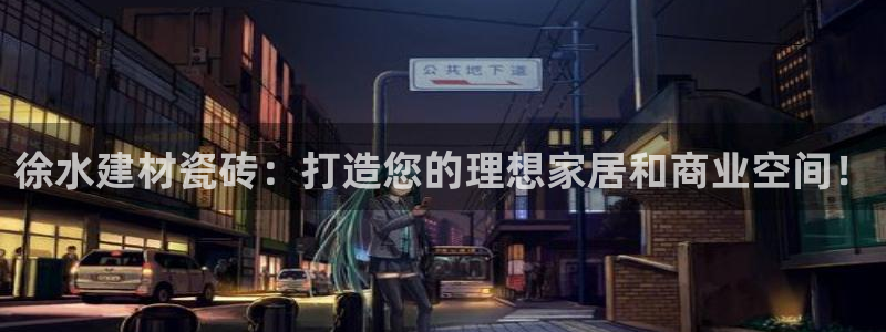 杏鑫平台代理注册登录不了怎么办呀苹果