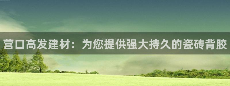 杏鑫平台怎么样黑钱吗知乎