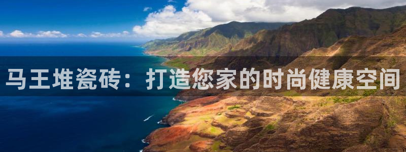 杏鑫平台怎么样黑钱吗安全吗可靠吗