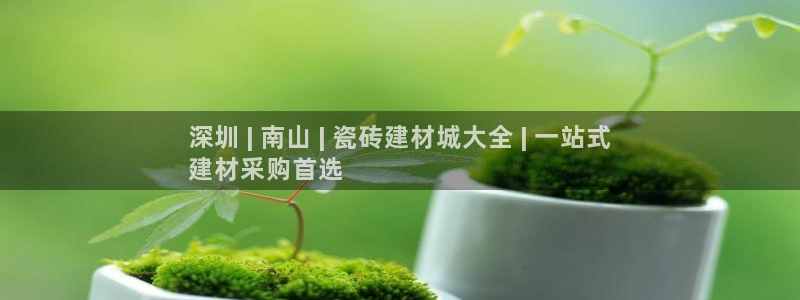 杏鑫官方平台怎么样可靠吗