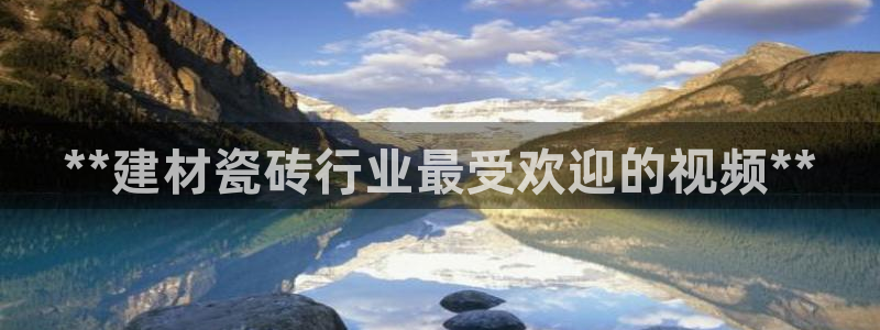 杏鑫平台招商