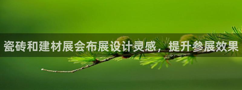 杏鑫平台招商怎么样