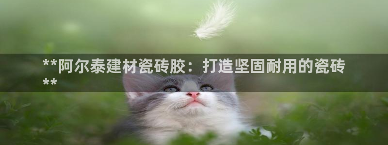 杏鑫注册平台官方网站