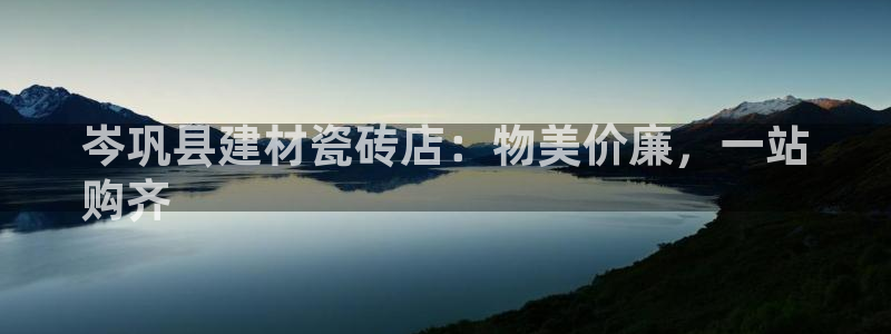 杏鑫平台代理注册登录不了怎么办呀