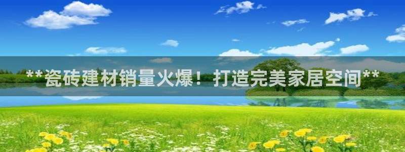 杏鑫平台怎么样黑钱吗是真的吗知乎