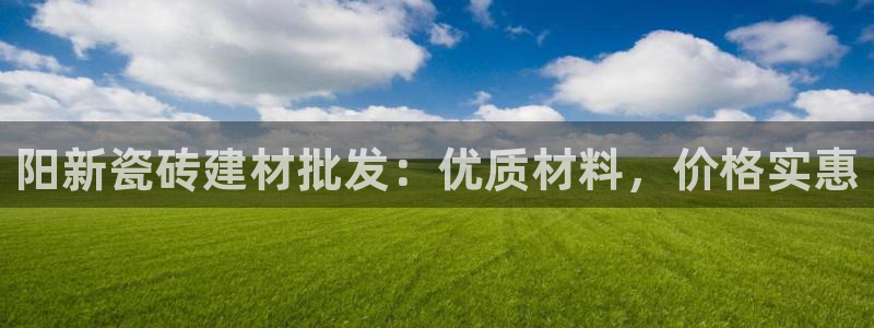 杏鑫娱乐是合法的吗?