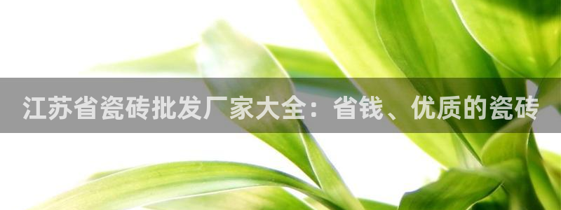 杏鑫官方平台怎么样啊安全吗