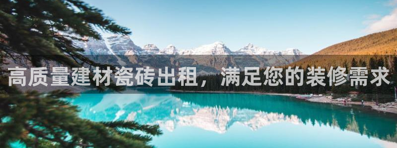 杏鑫平台怎么样知乎