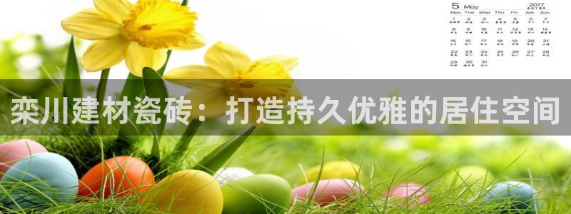 杏鑫娱乐平台测速怎么样