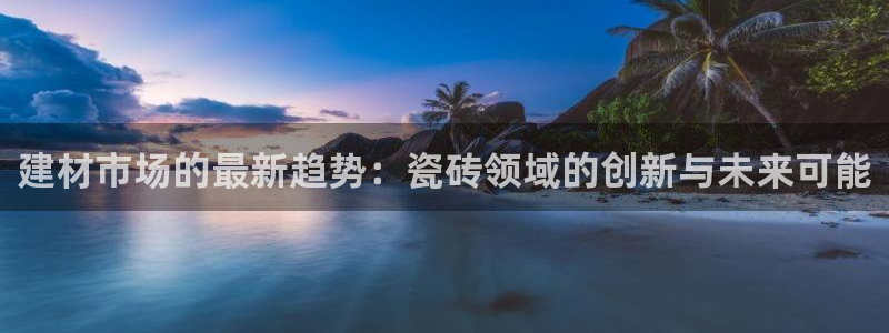 杏鑫平台注册地址在哪里