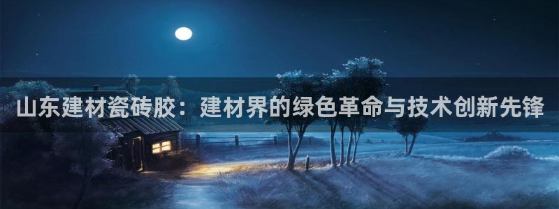 杏鑫官网注册账号是什么